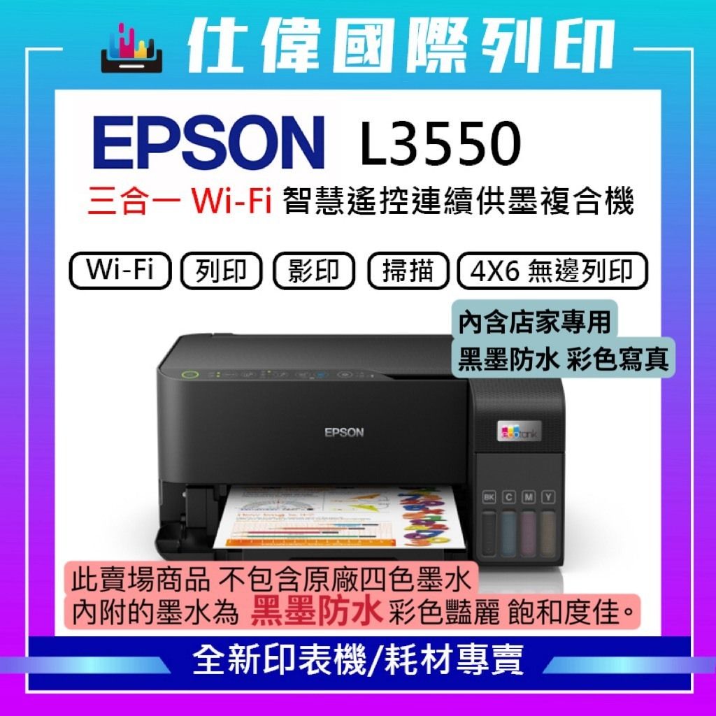 tw-11134207-7rbk4-ma53gnsef8s80f