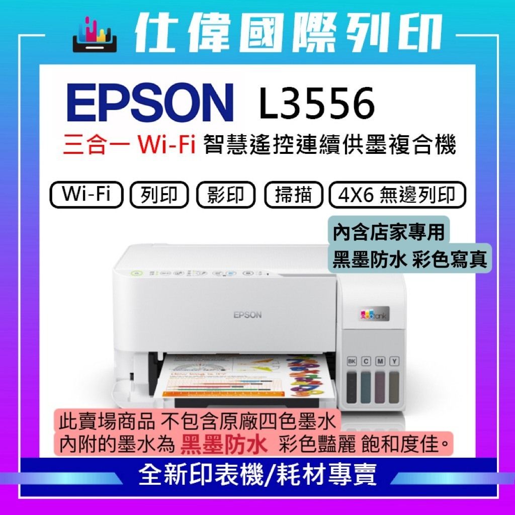 tw-11134207-7rbk8-ma53gv6rk1mg3e