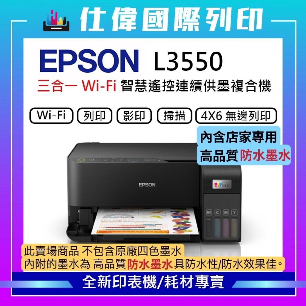 tw-11134207-7rbk5-m8k957bqw6thf5