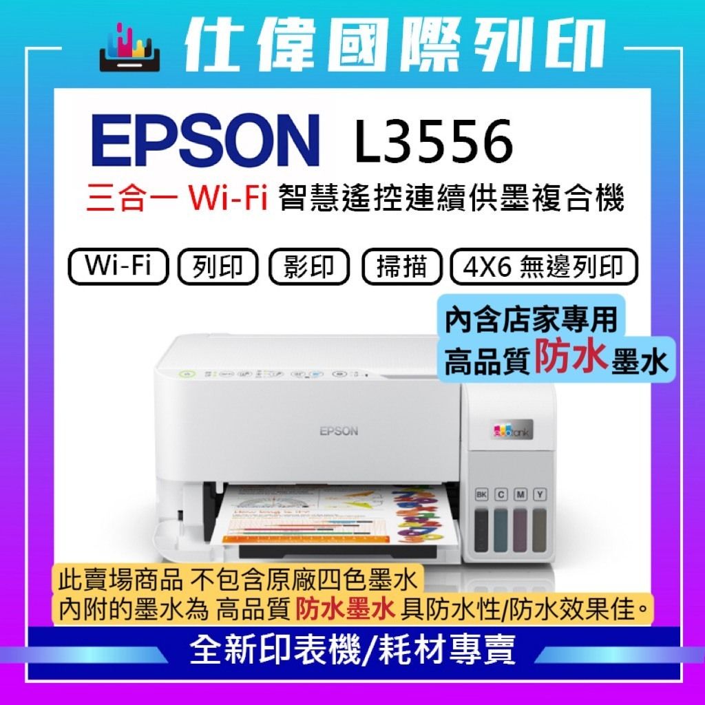 tw-11134207-7rbk0-m8k9jat4983d24