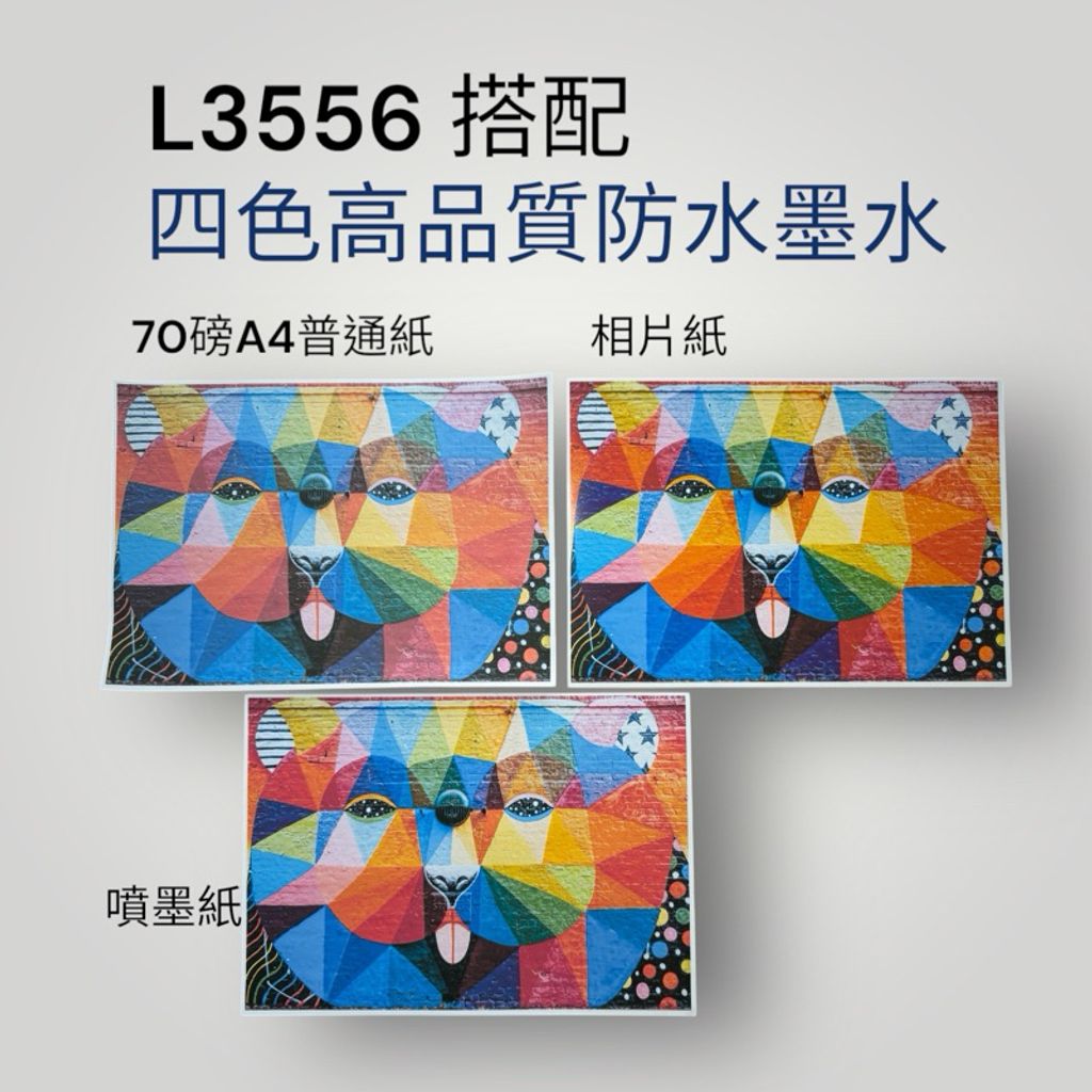 tw-11134207-7rbkb-m8hw2rgjarc766