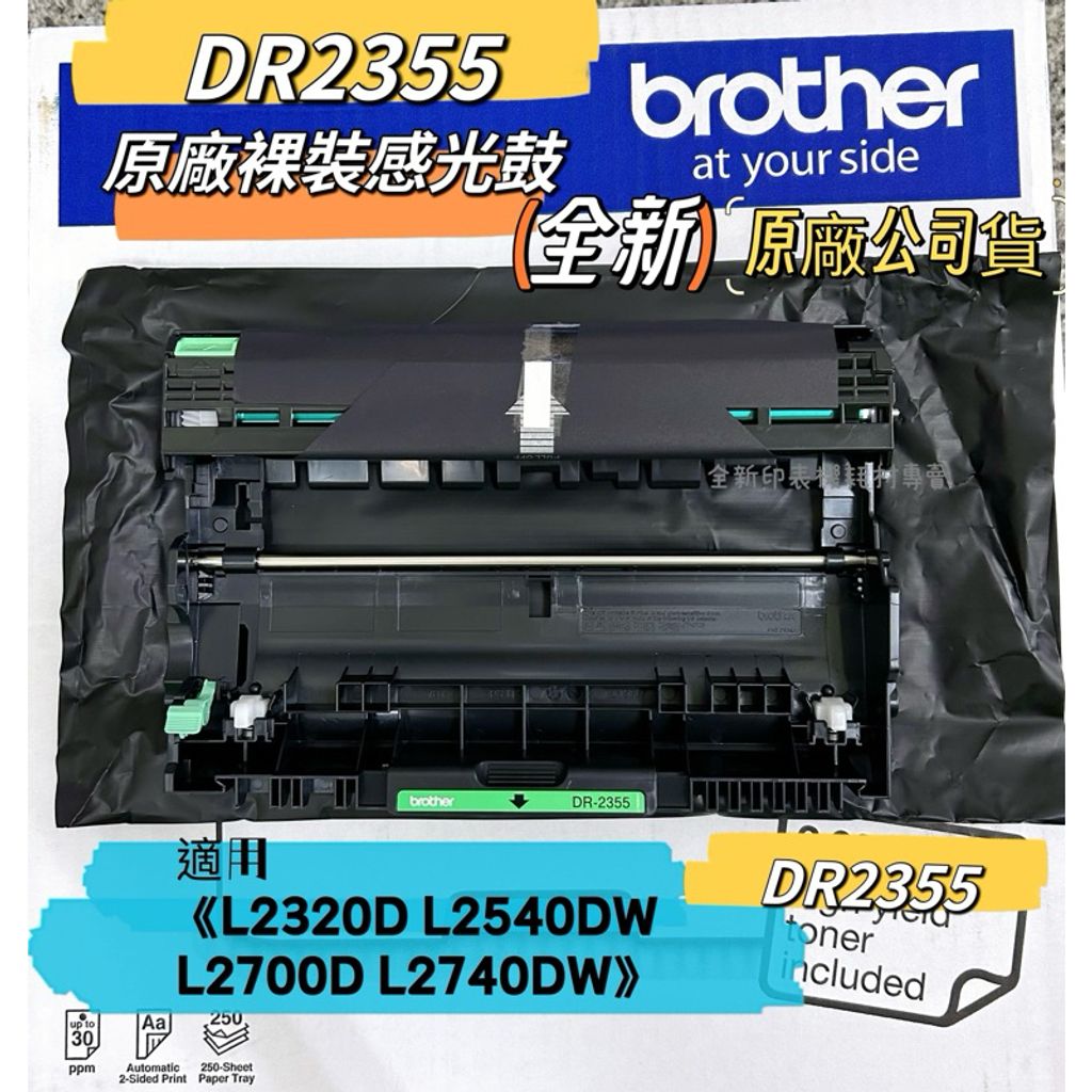 tw-11134207-7r991-lvid6g5i46su58