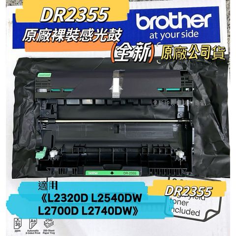 tw-11134207-7r991-lvid6g5i46su58