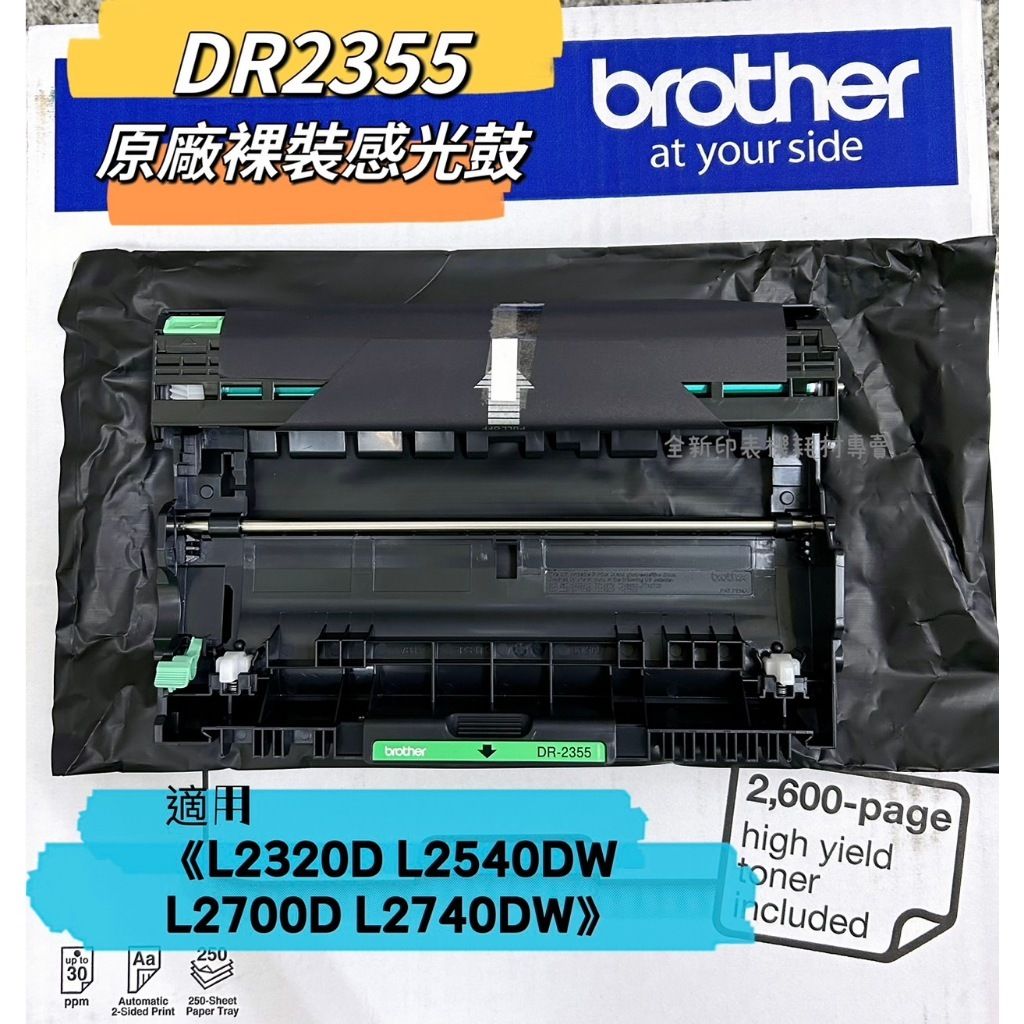 tw-11134207-7r990-ltc370fdix1u45