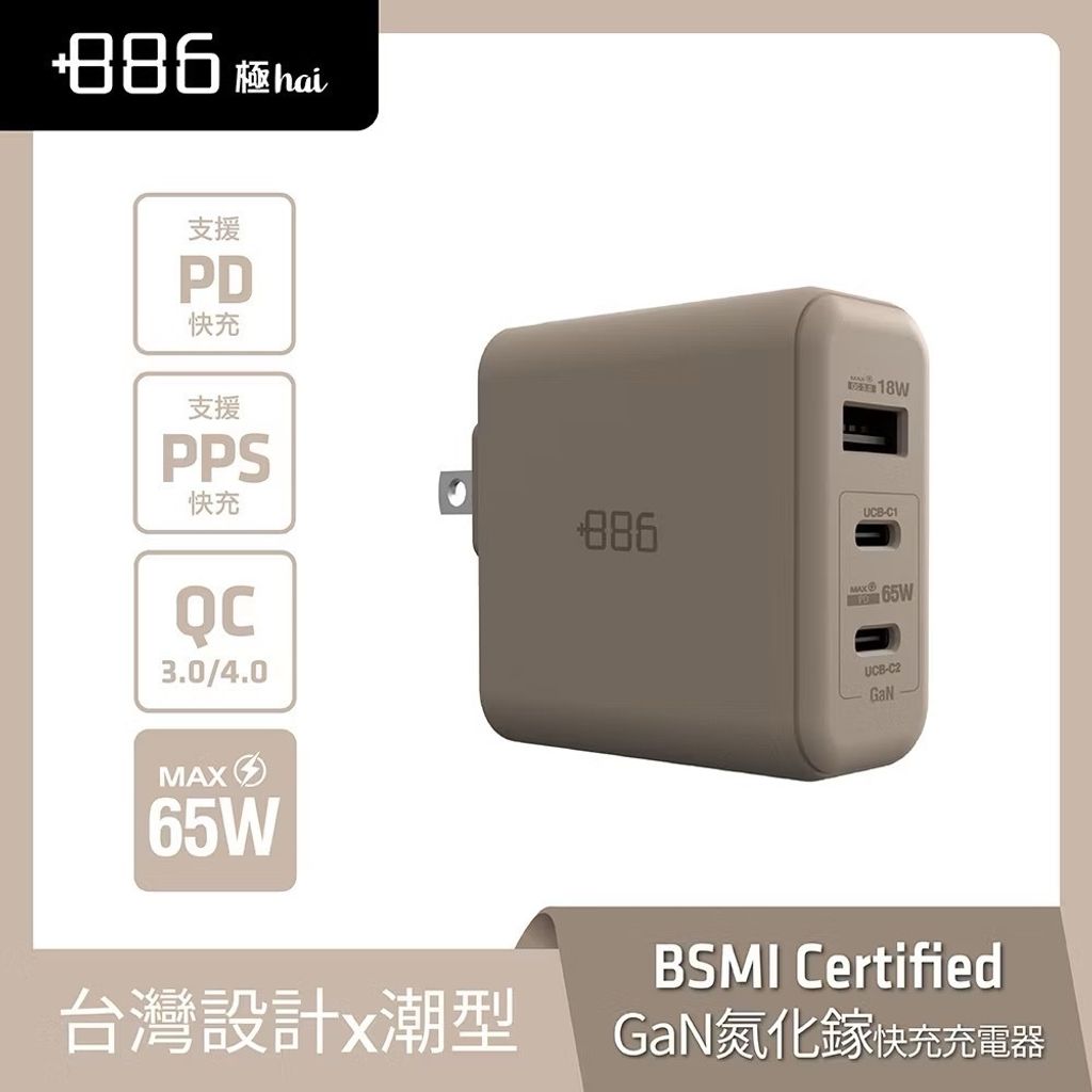 tw-11134207-7r98v-m0cv2umzomavc5
