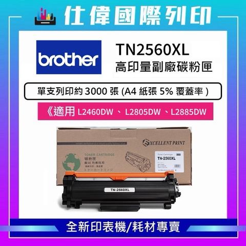 tw-11134207-81ztd-mgetac3yagi689