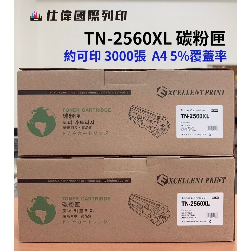 tw-11134207-7rbk4-maxu209yelbq86