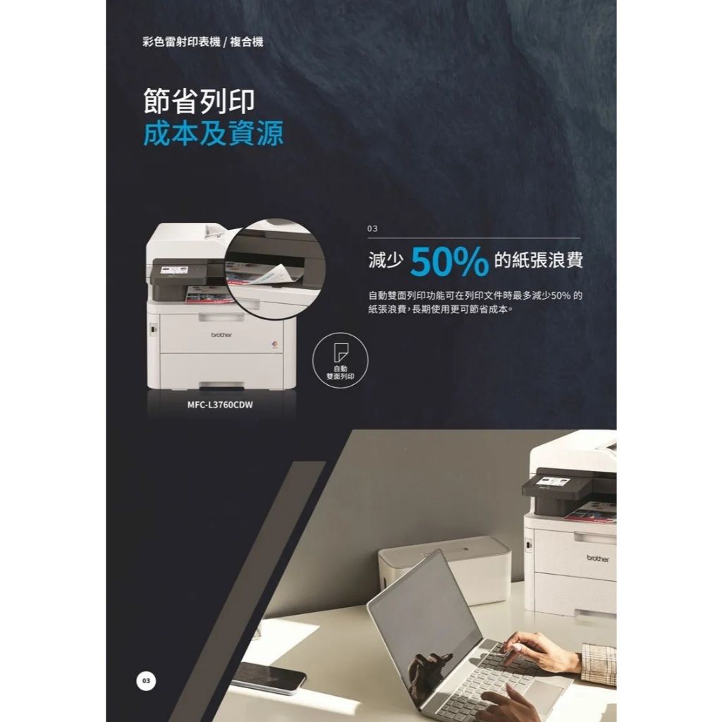 tw-11134207-7r98q-lyjlf2v3smpg70