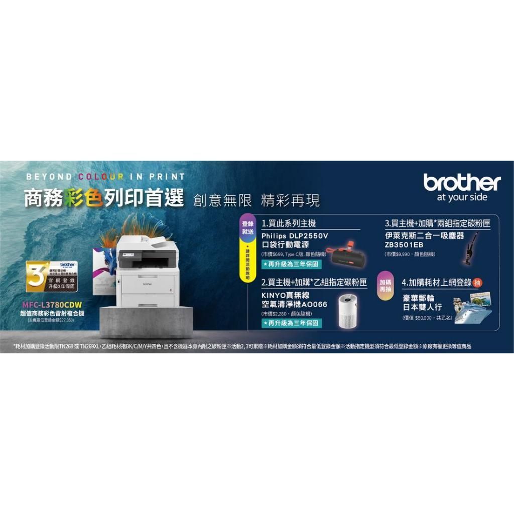 tw-11134207-7r98p-lyjl3v6cjk7y73