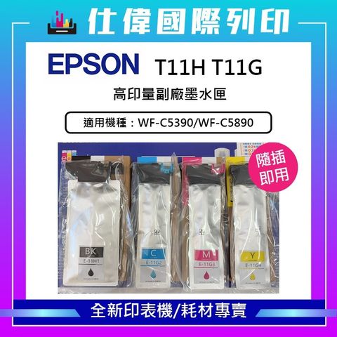 tw-11134207-81ztd-mgwffatshiiw2b