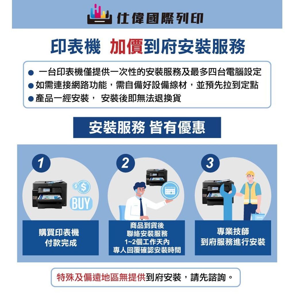 tw-11134207-7rbke-m7c2qq6cn69d9e