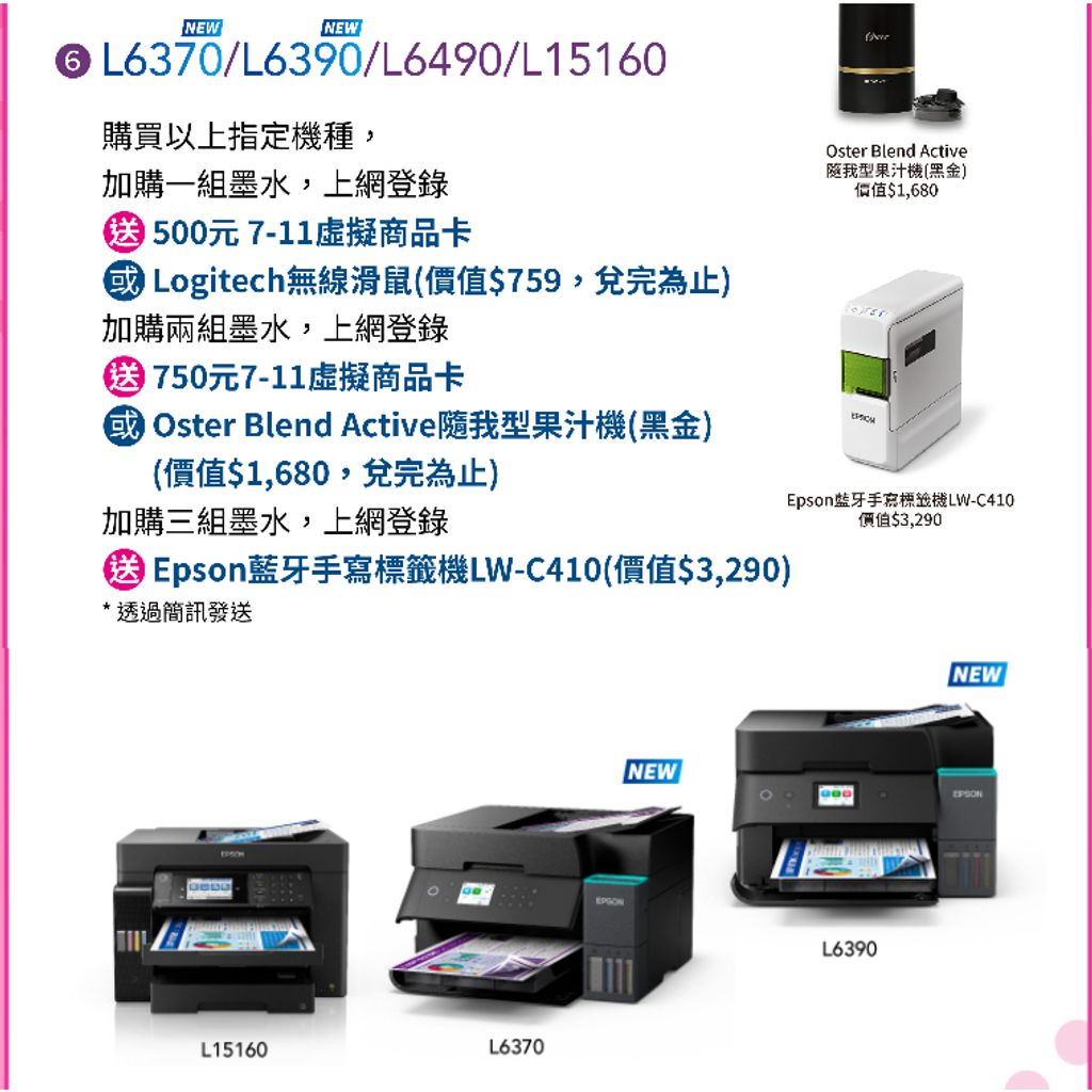 tw-11134207-81ztg-mgerzo0etgr35f