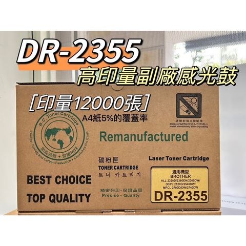 tw-11134207-7rasf-m0jzfzywjw87c8