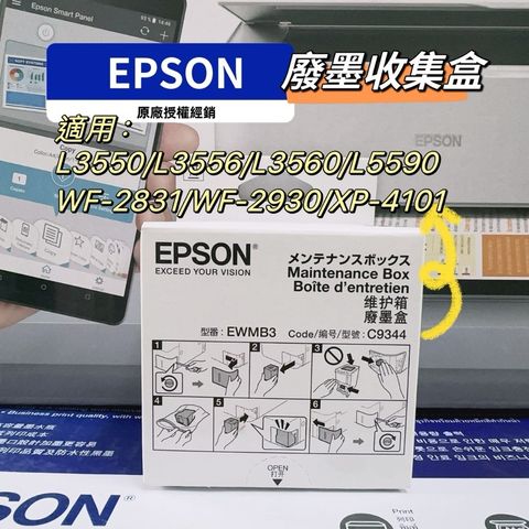 tw-11134207-7rasf-m0wpdzdxvkuu08