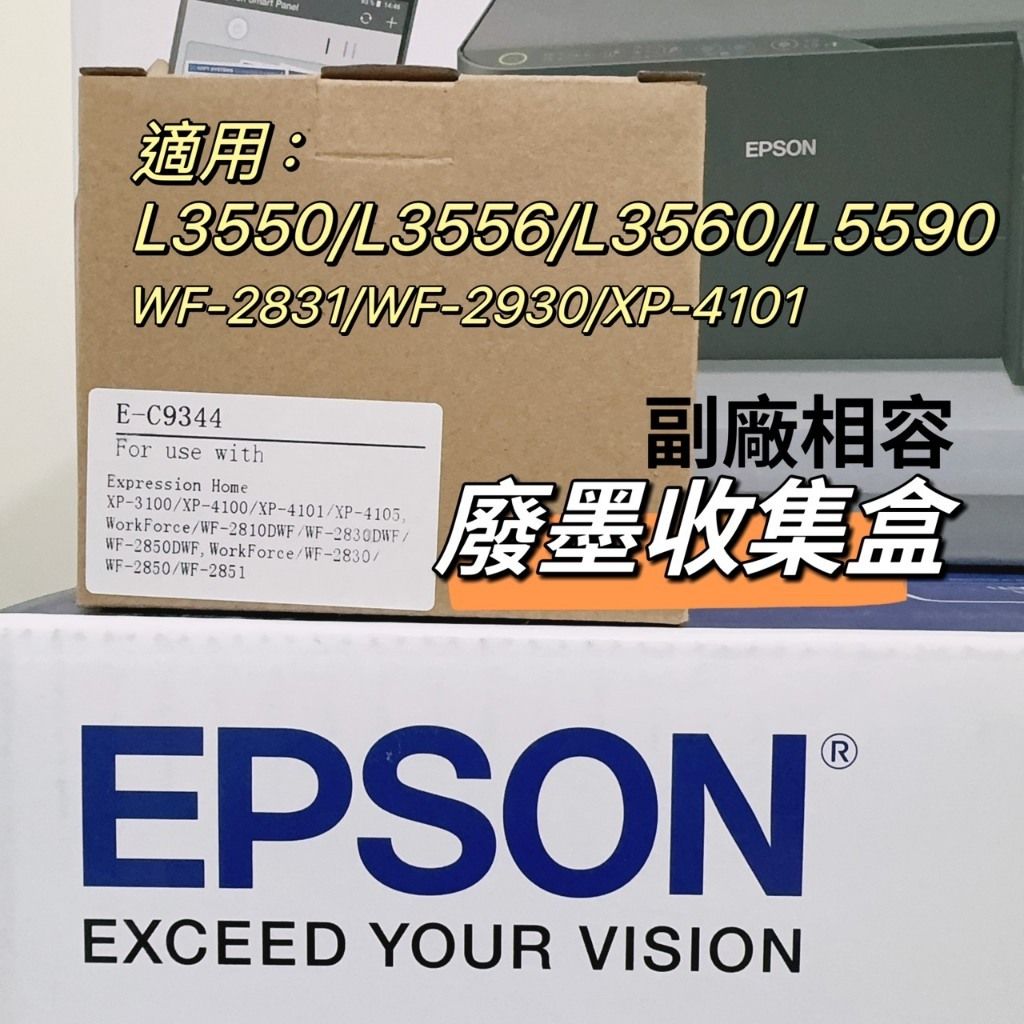 tw-11134207-7rbkb-m94b5k8eswdi4f