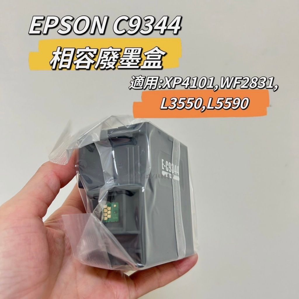 tw-11134207-7rasc-m0woz7bghuey0e