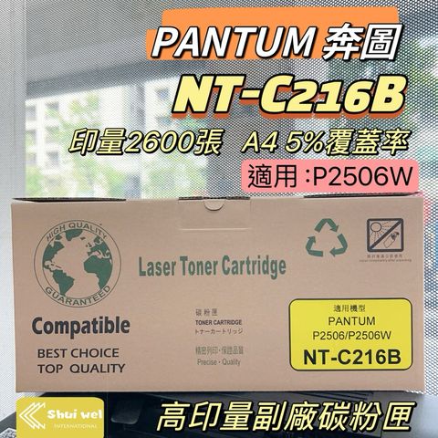 tw-11134207-7r990-lyx4rbet0i5w25