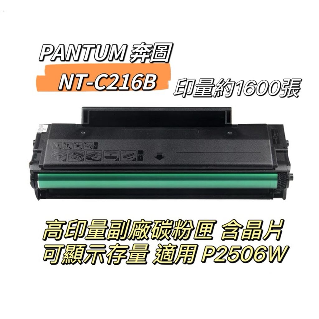 tw-11134207-7r991-lyn52u09xo1gc5