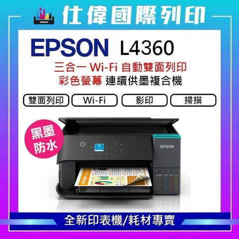 tw-11134207-7ra0k-mbrt8t5af1ih85
