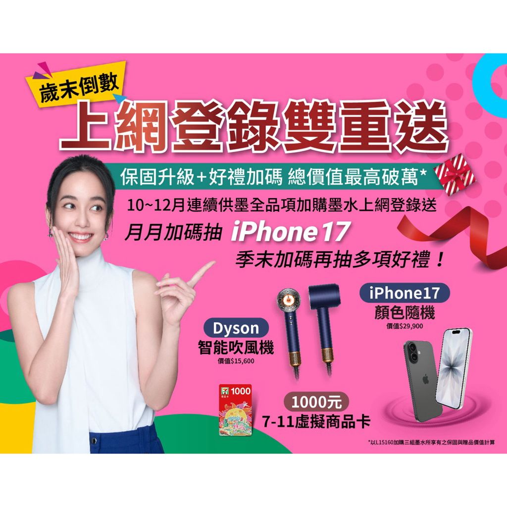 tw-11134207-81ztq-mgt1yti1g8i4a3
