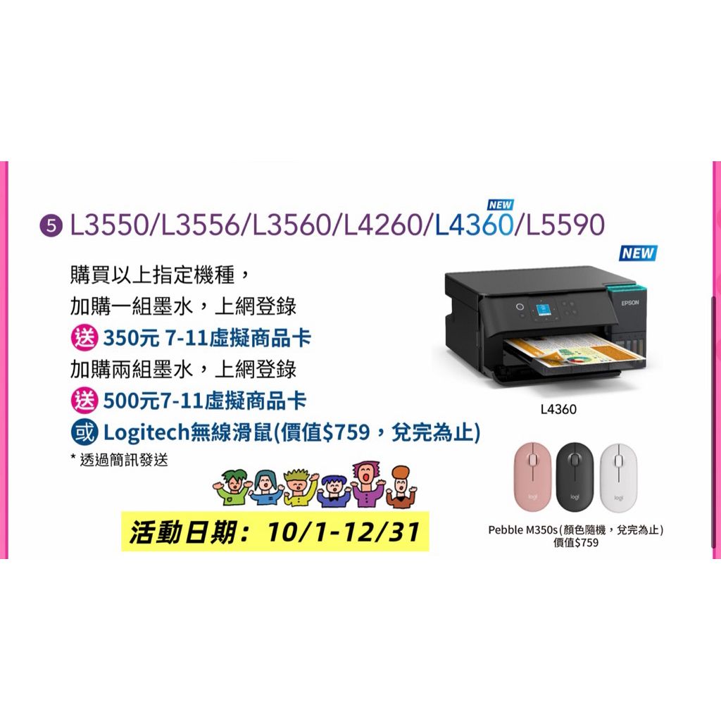 tw-11134207-81zte-mgt26ekhv47d62