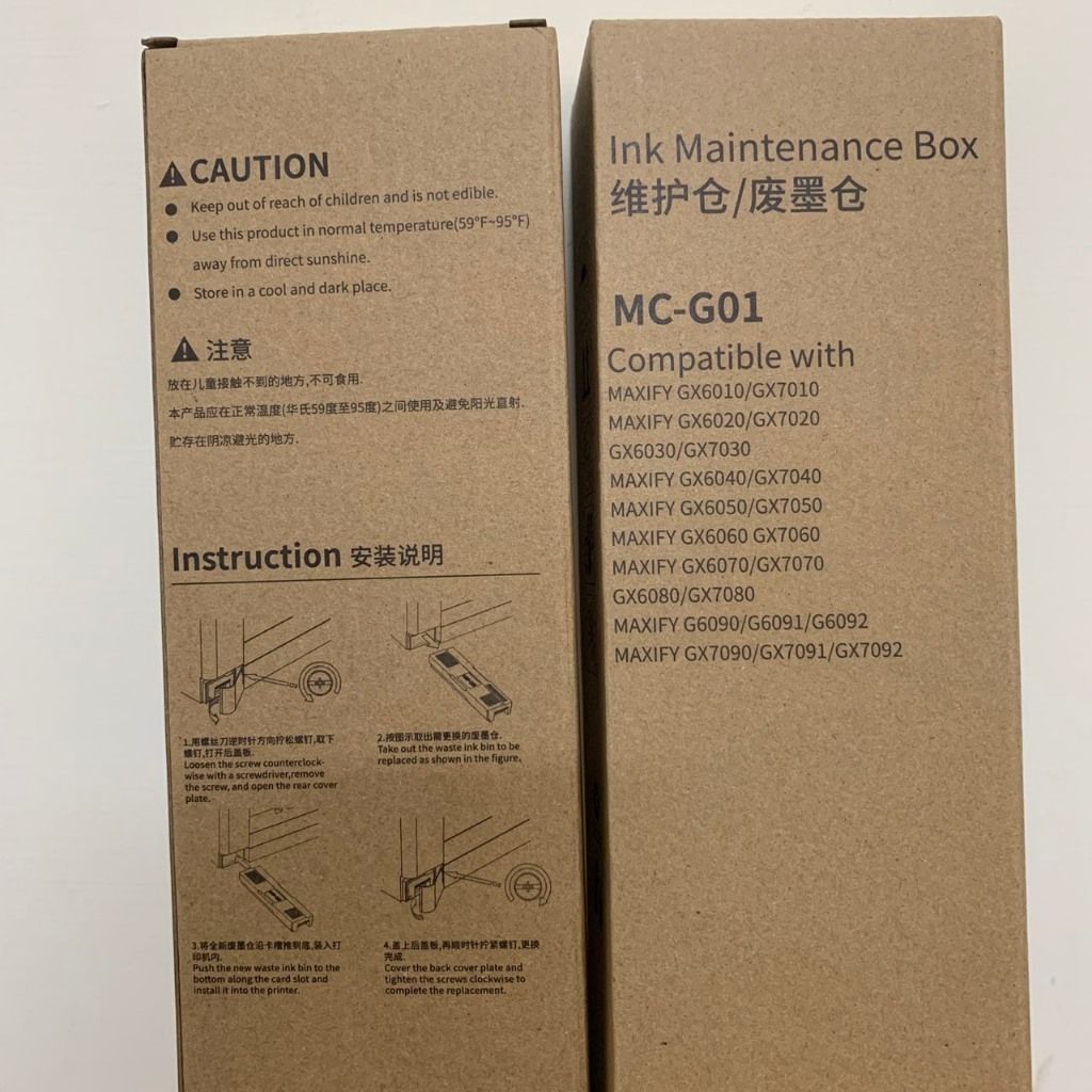 tw-11134207-81ztp-mhbcbhhuhi4ve7