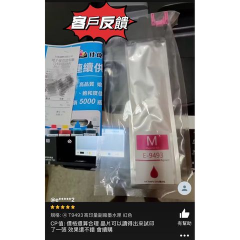 tw-11134207-81ztn-mgm0higo0ft9a1