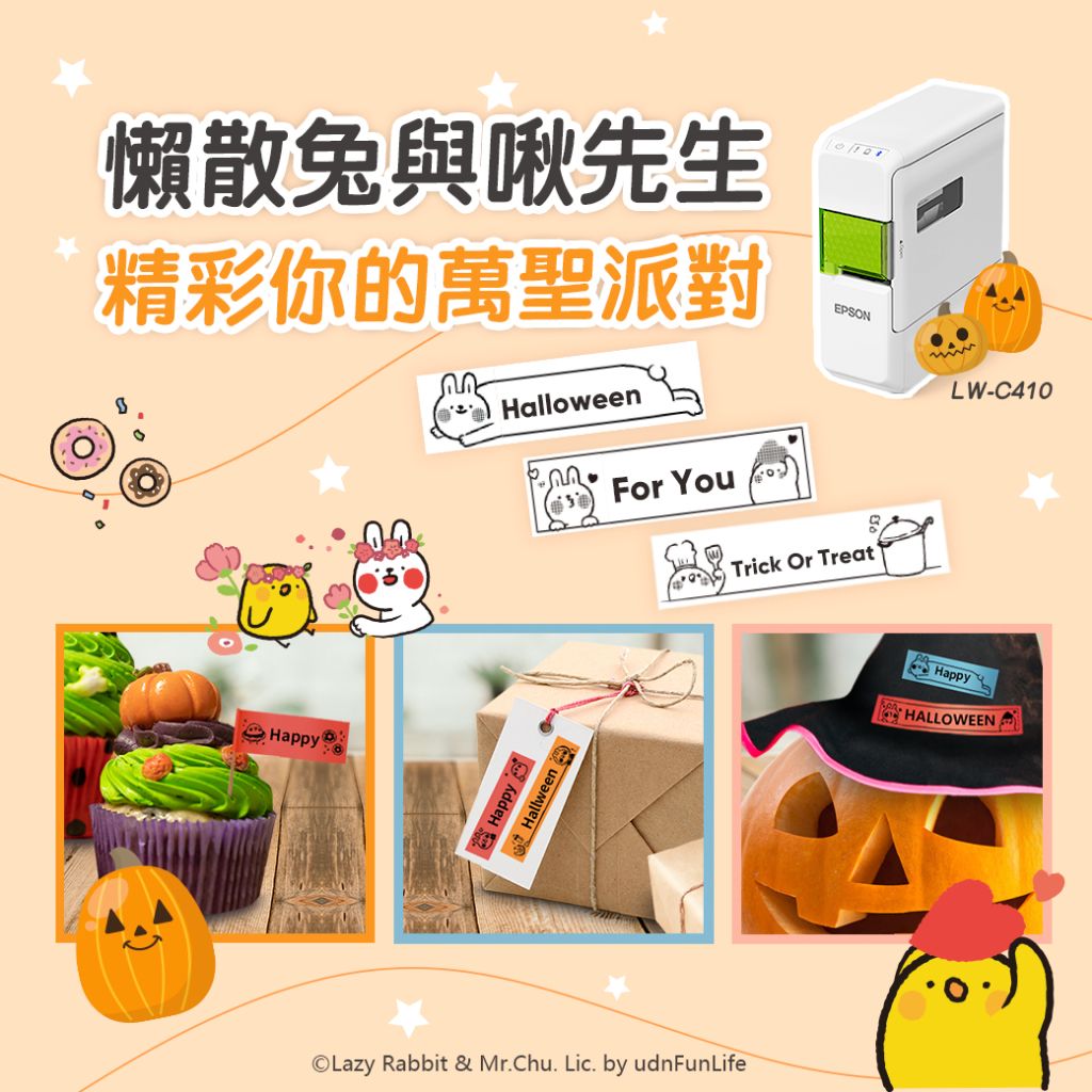 tw-11134207-7ra0r-md2pu08bsqpreb