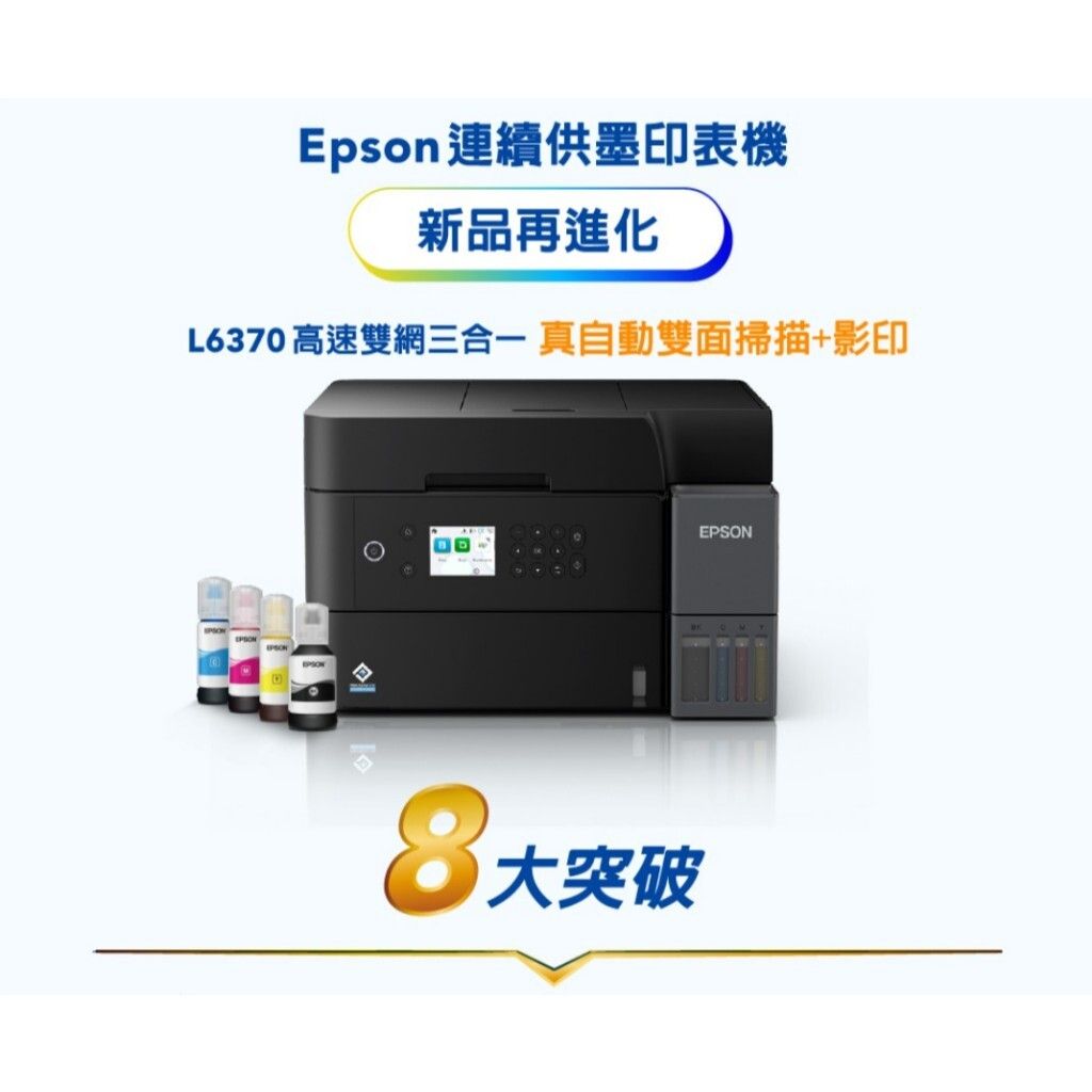 tw-11134207-7ra0p-mcg5ujmr4jtn7d