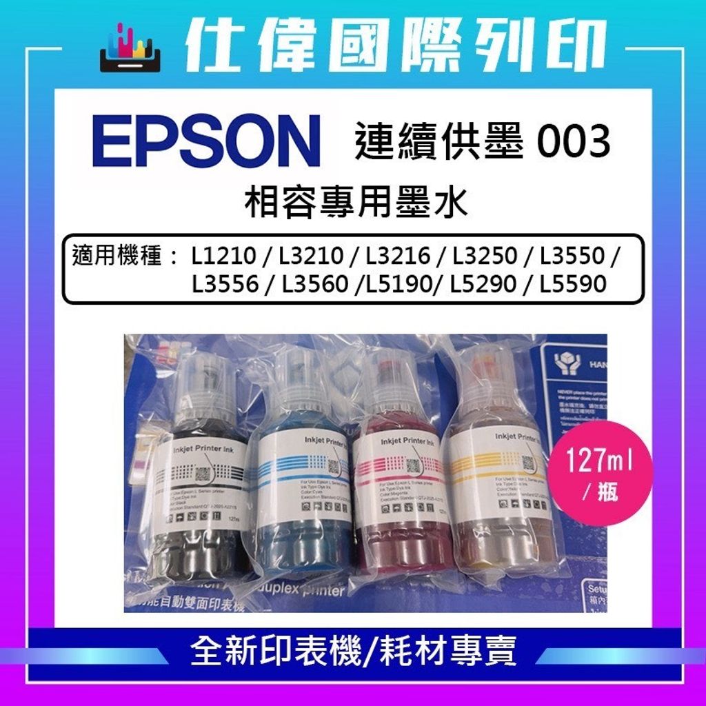 tw-11134207-81ztc-mfh3xavgo7ik85
