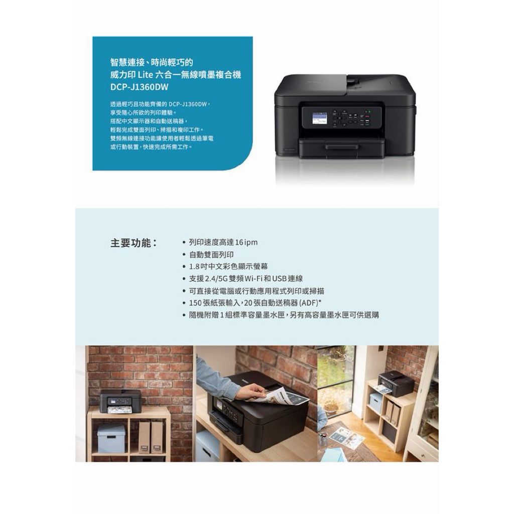 tw-11134207-81ztk-mh3c12bxw3re90