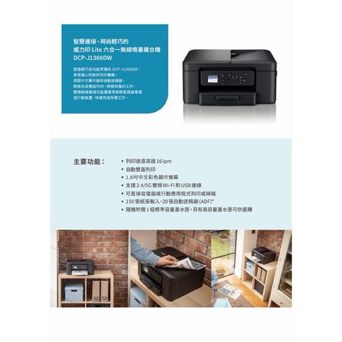 tw-11134207-81ztk-mh3c12bxw3re90