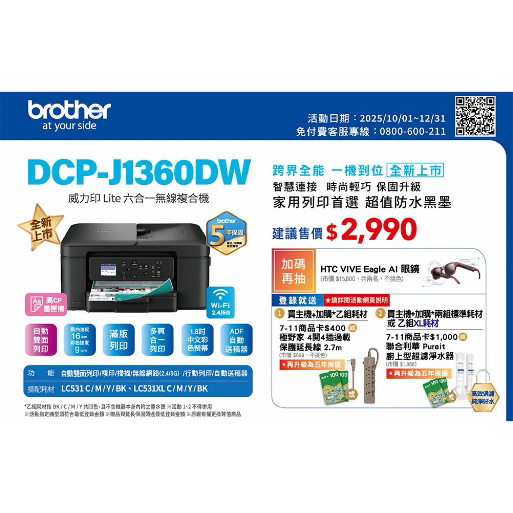 tw-11134207-81zth-mh3c1gzrznd569