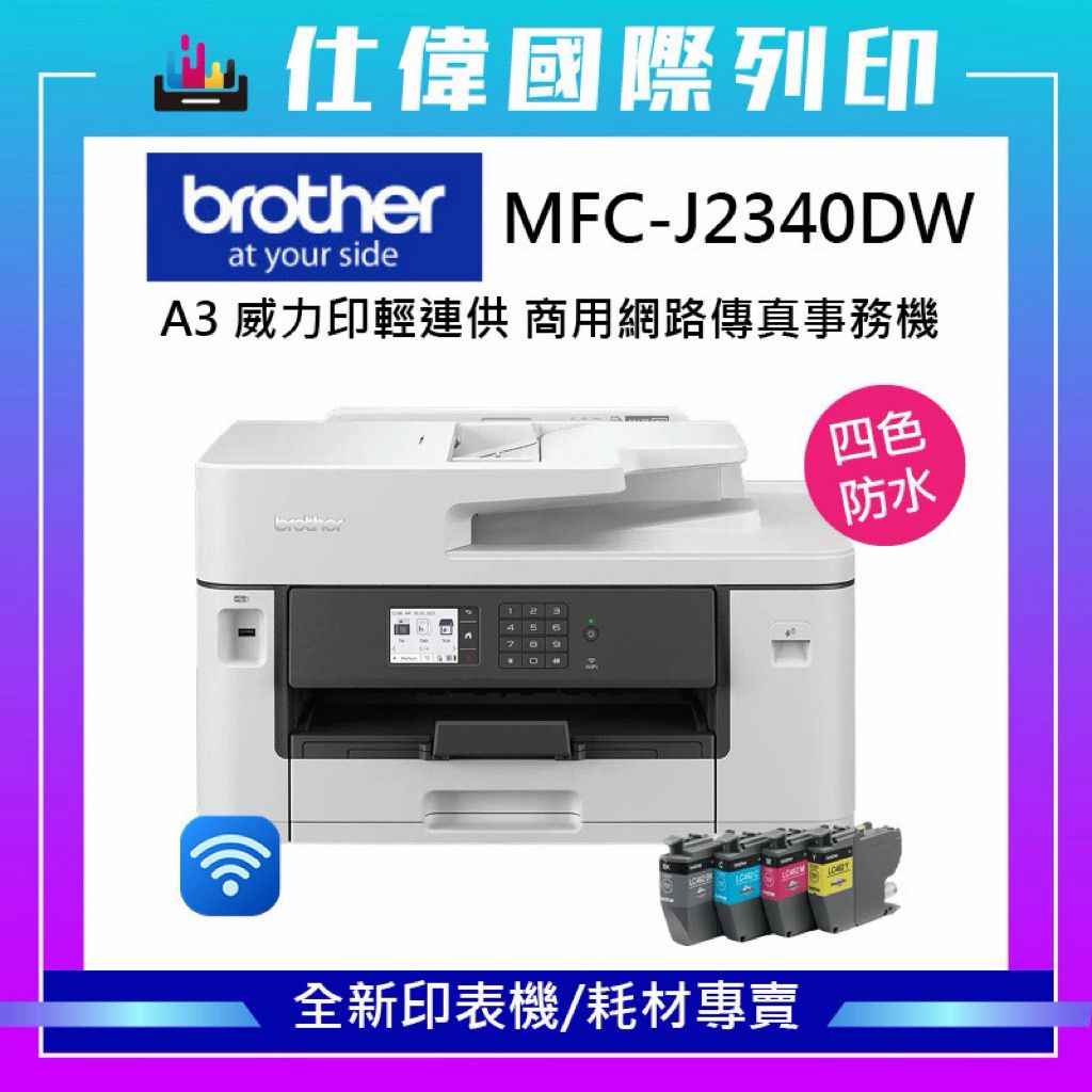 tw-11134207-81ztk-mgw3uwlarsp8cb