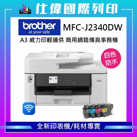 tw-11134207-81ztk-mgw3uwlarsp8cb