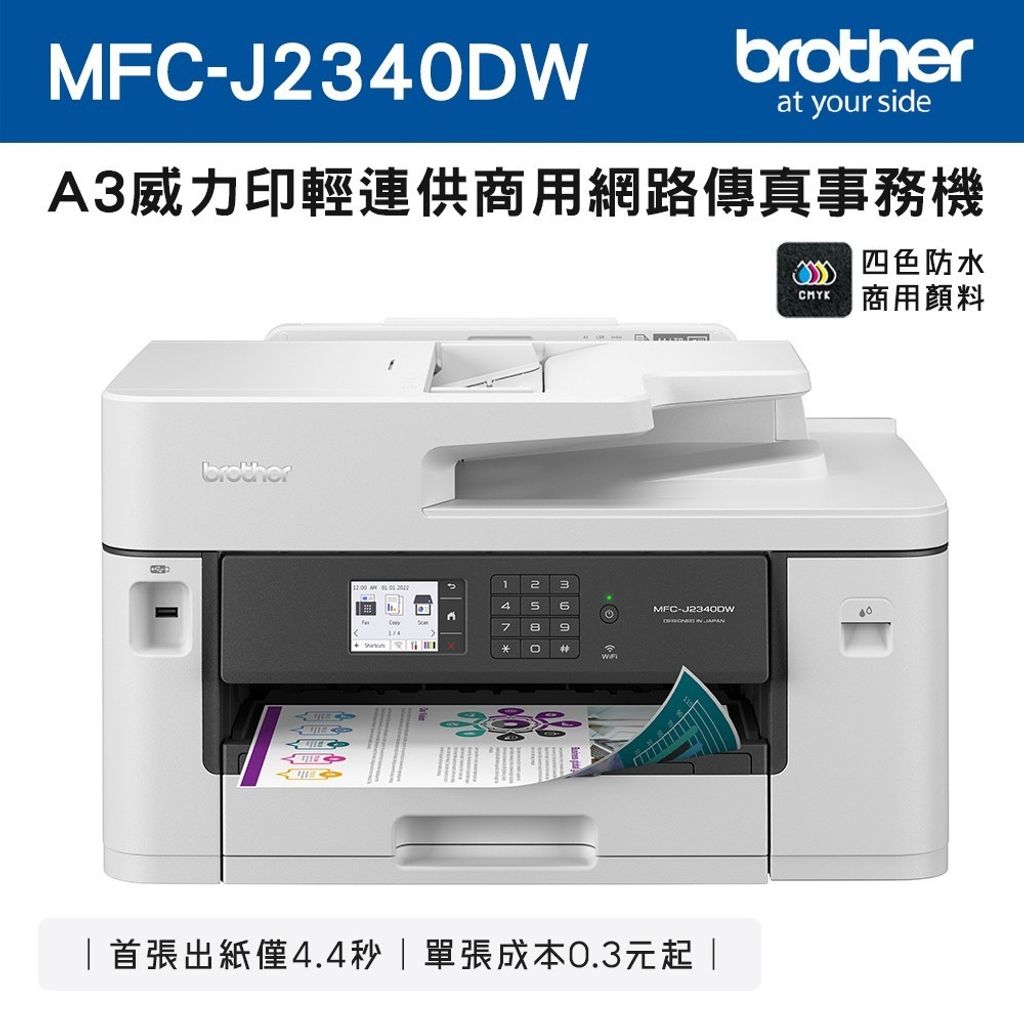 tw-11134207-81ztd-mgvsir2iv8r35b