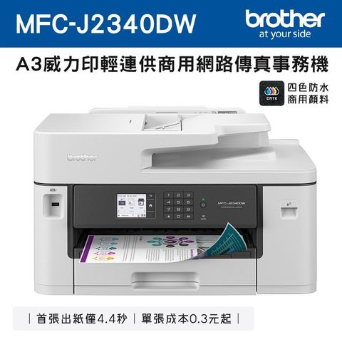 tw-11134207-81ztd-mgvsir2iv8r35b