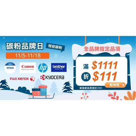 tw-11134207-81ztm-mgrh4ajgtp1lc7