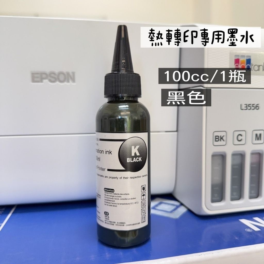 tw-11134207-81ztj-mhbxv2nw7fuz6f