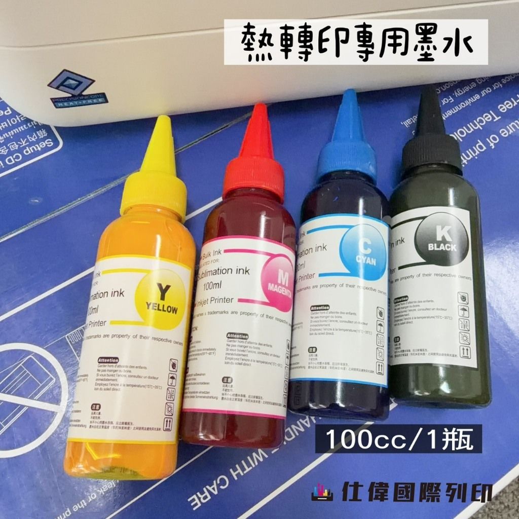 tw-11134207-81ztg-mhbxv10ygmix61
