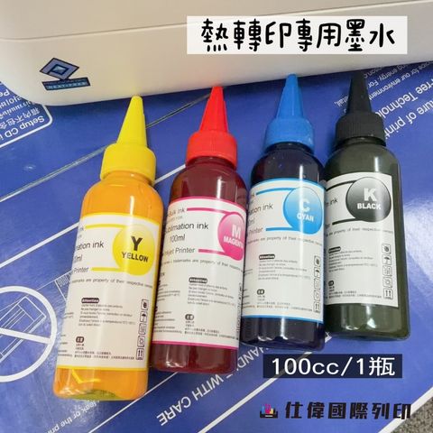 tw-11134207-81ztg-mhbxv10ygmix61