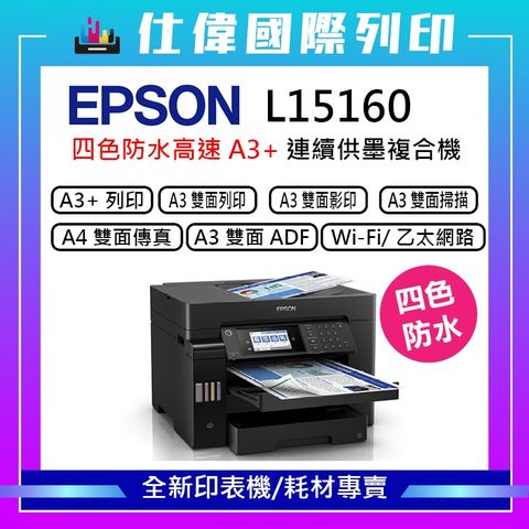 tw-11134207-7ras9-m48gvj7hdw5n4d