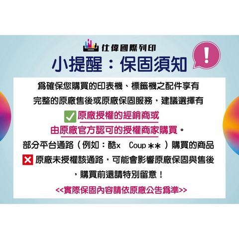 tw-11134207-7ra0q-md4ttm7jfdj329