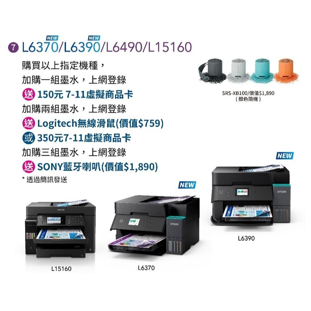 tw-11134207-7ra0s-mbncvqrj1zir67