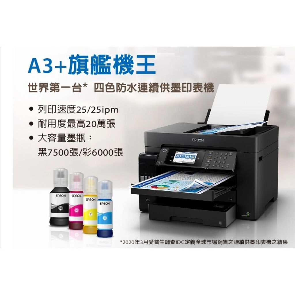 a1e42e757a5b64ddc1ec8dfe3ded3cc5