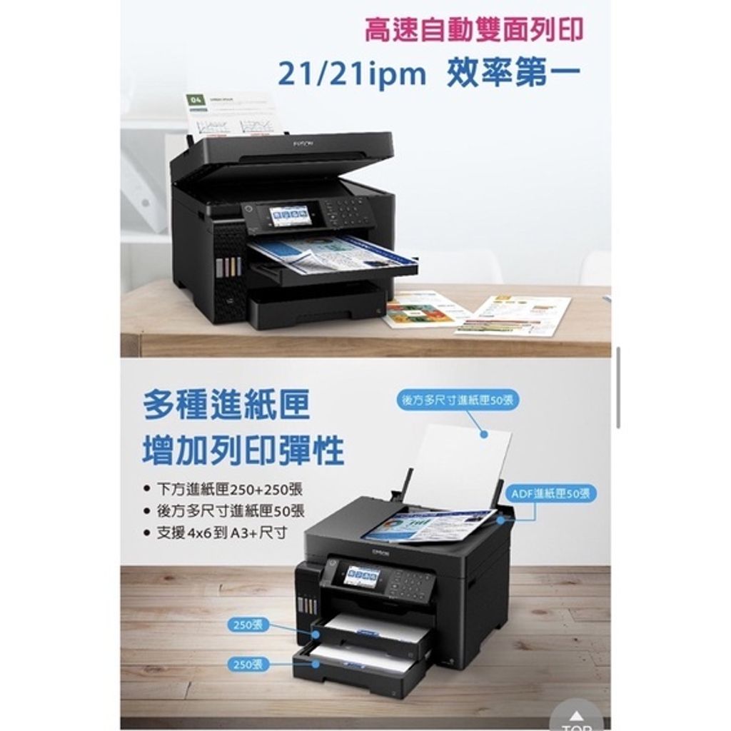 ff16d6a8e74fb8d9f82bfa698502378b