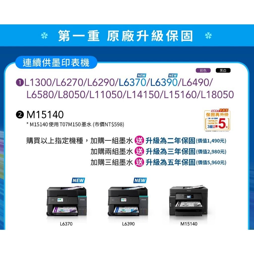 tw-11134207-7ra0i-mbzaey6ly6p592