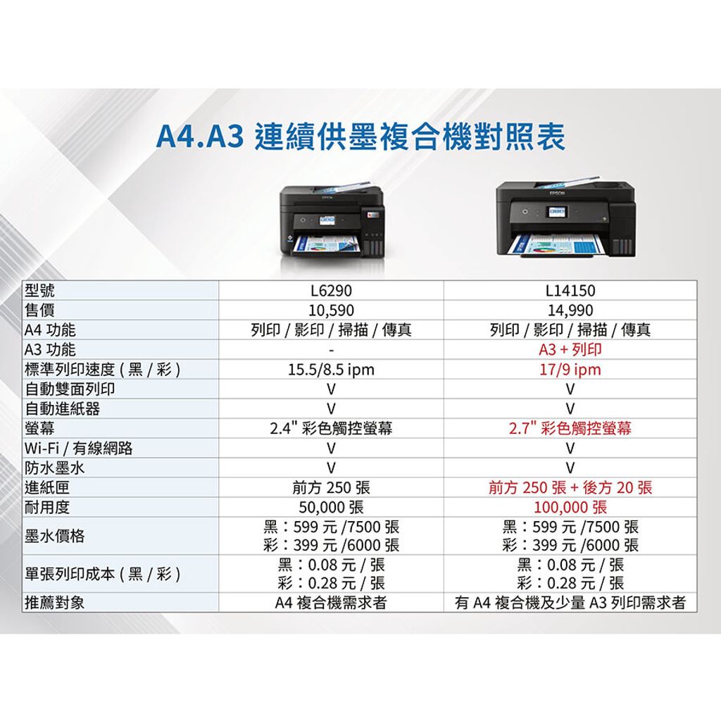 tw-11134207-7qul2-lj6o1inybyk49c