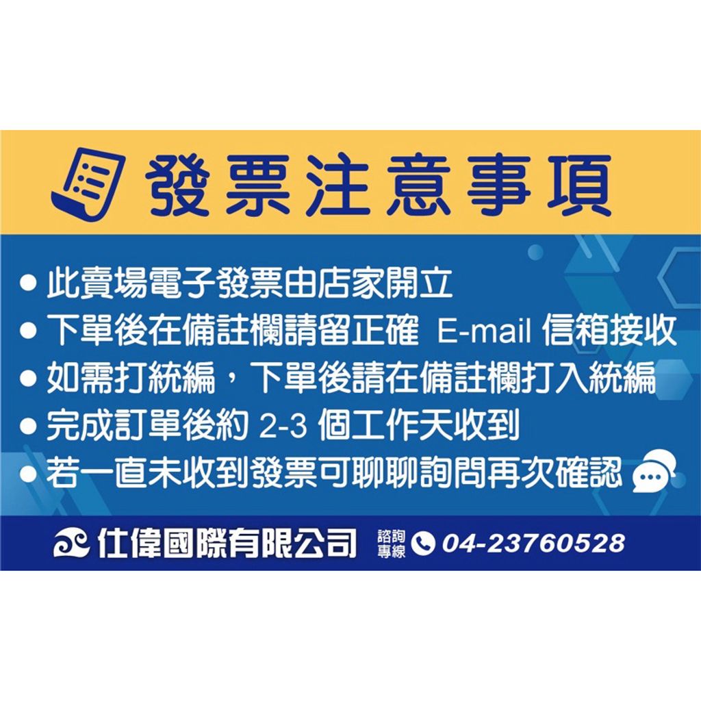 tw-11134207-7ras9-m0gvsy4wsdlf94