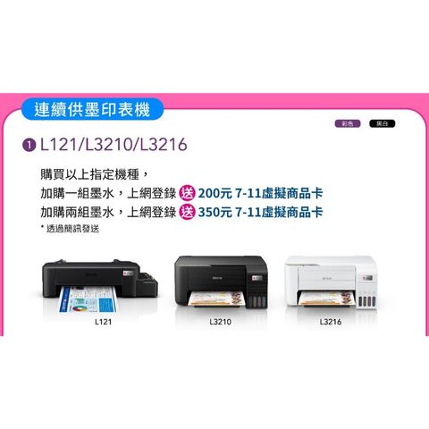 tw-11134207-81ztq-mgi9fp626hhmde